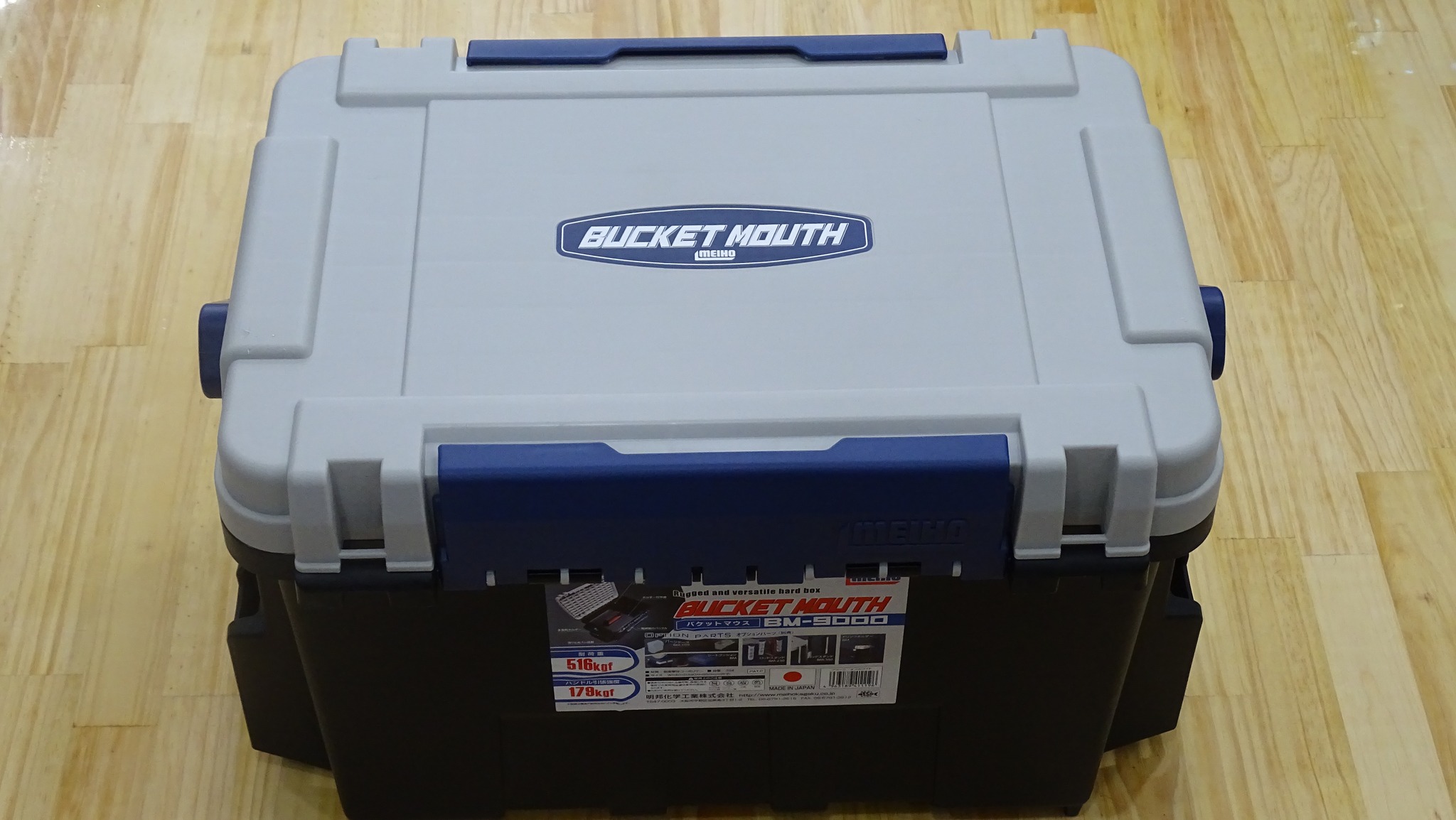 Thùng câu cá MEIHO Bucket Mouth