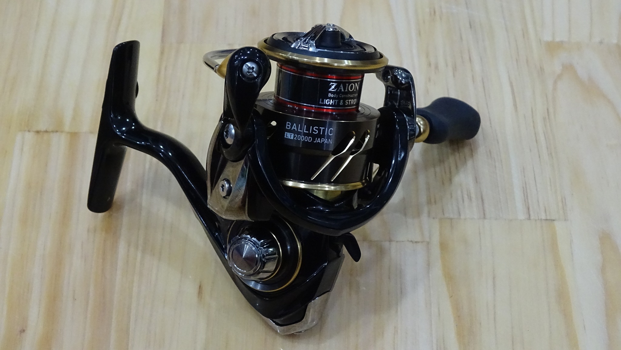 Máy câu cá Daiwa Ballistic