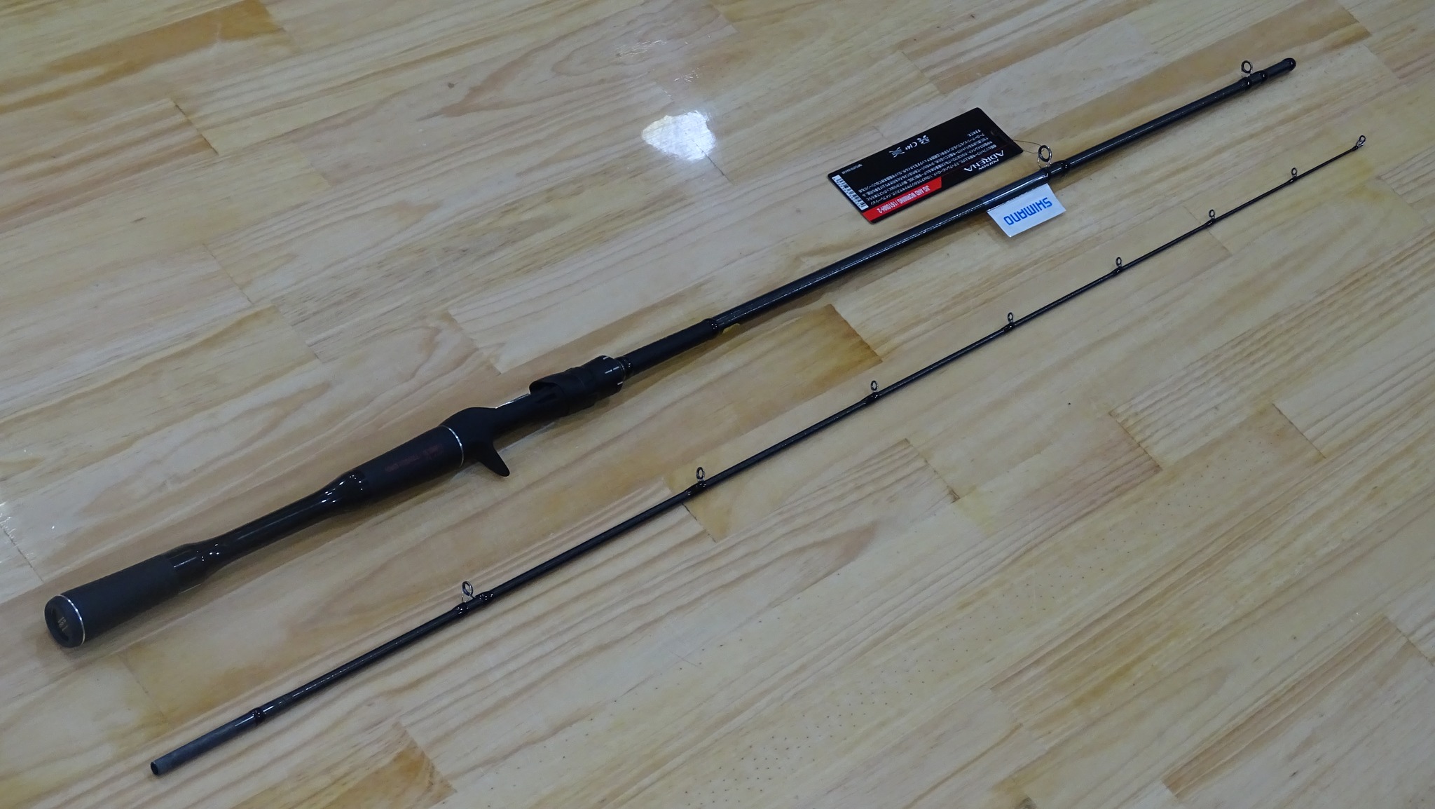 Cần câu cá SHIMANO POISON ADRENA