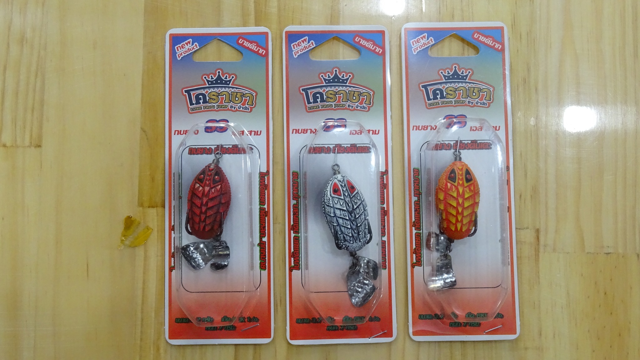 Mồi nhai hơi S3 chuyên lure