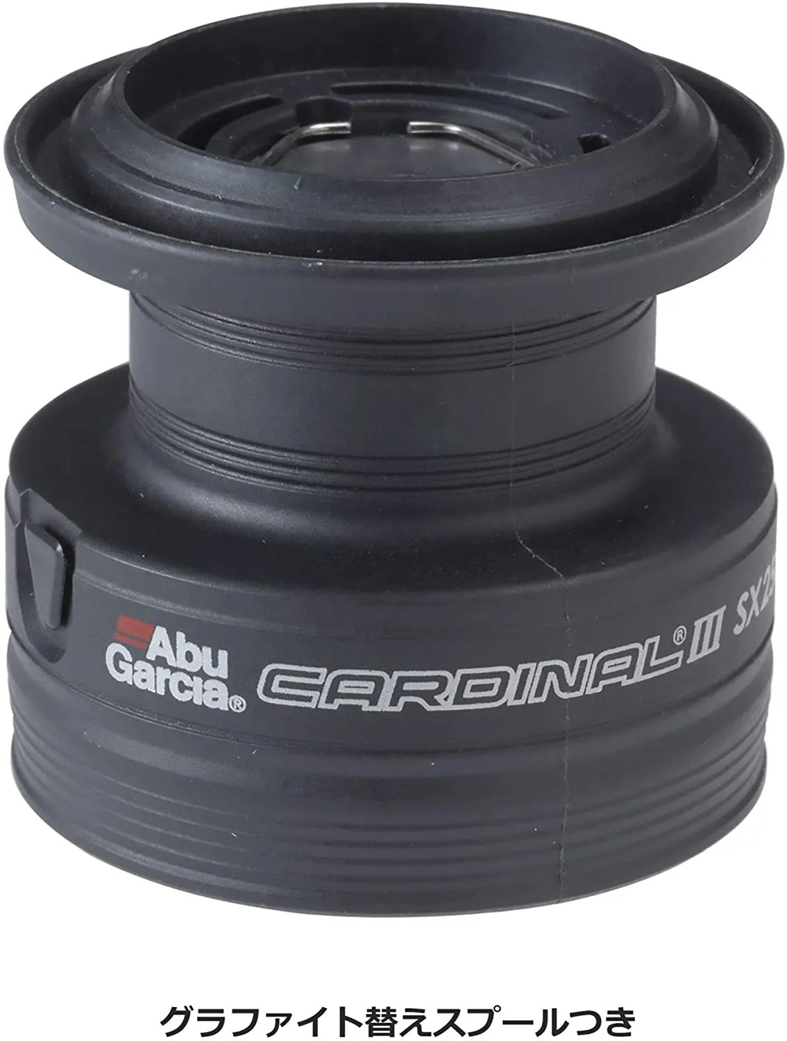 Máy câu cá Abu Garcia Cardinal III SX 2500H