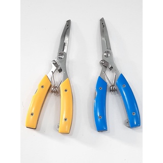 Kìm gỡ lưỡi câu cá đa năng