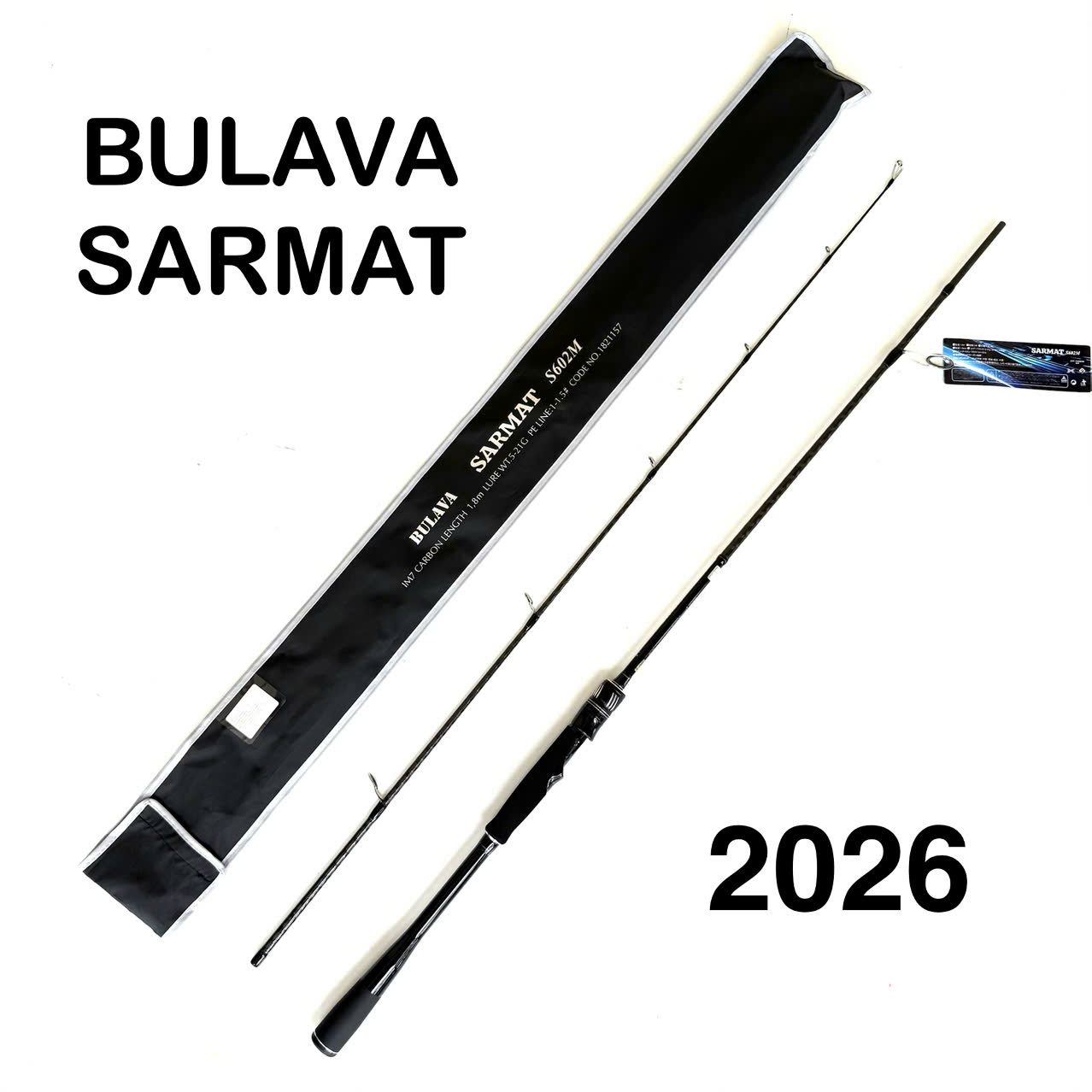 Cần Bulava SARMAT mẫu mới 2026