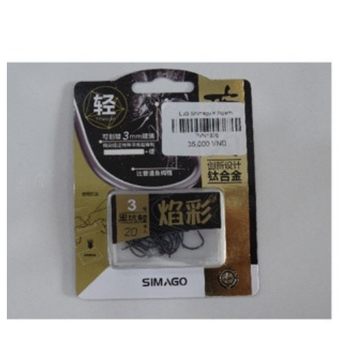 Lưỡi Simago Không Ngạnh