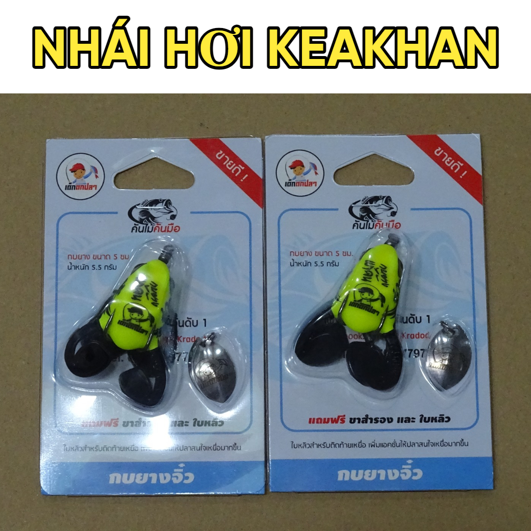Nhai hơi chuyên lure Keakhan