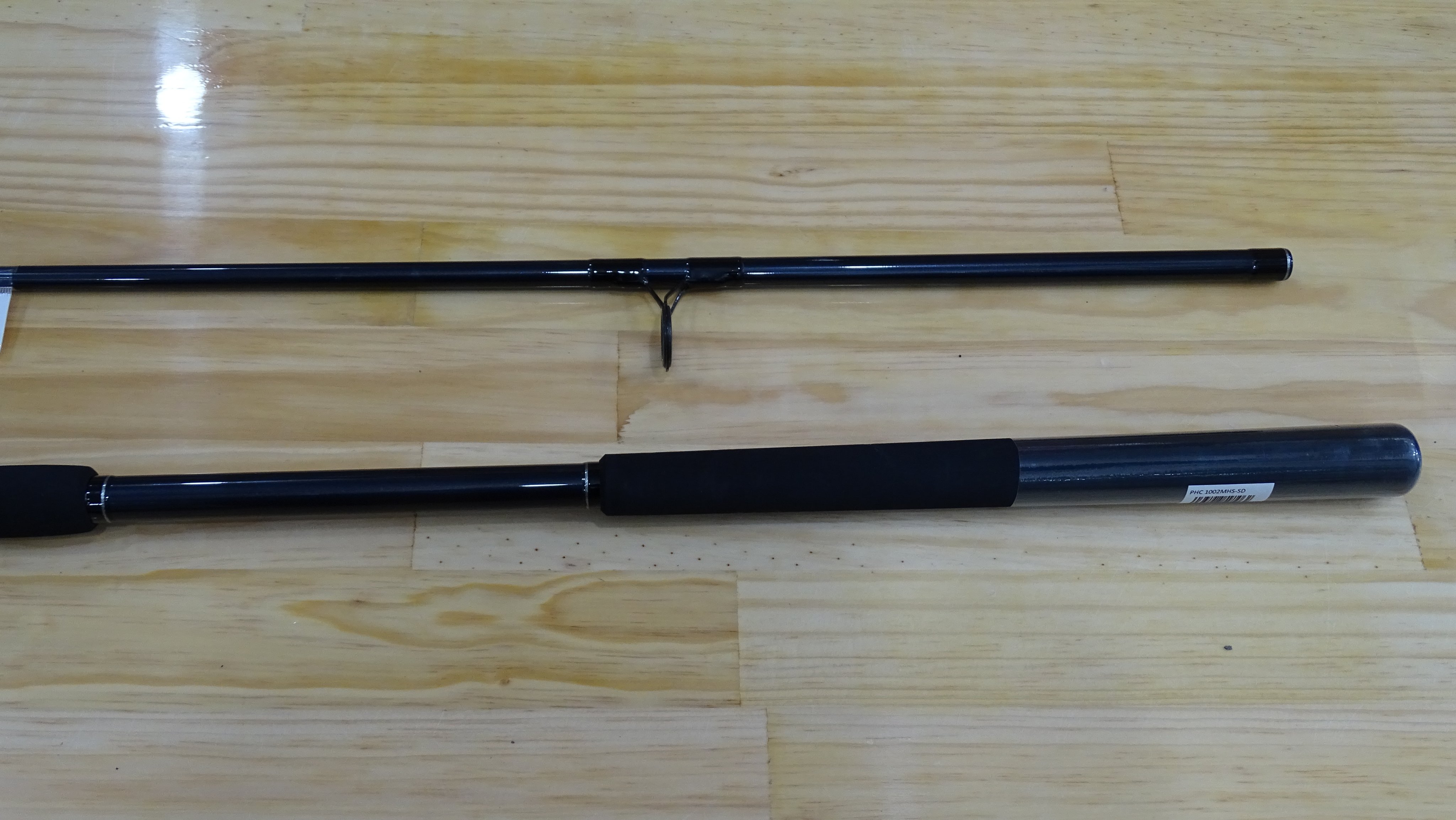 Cần Daiwa Phantom CATTFISH