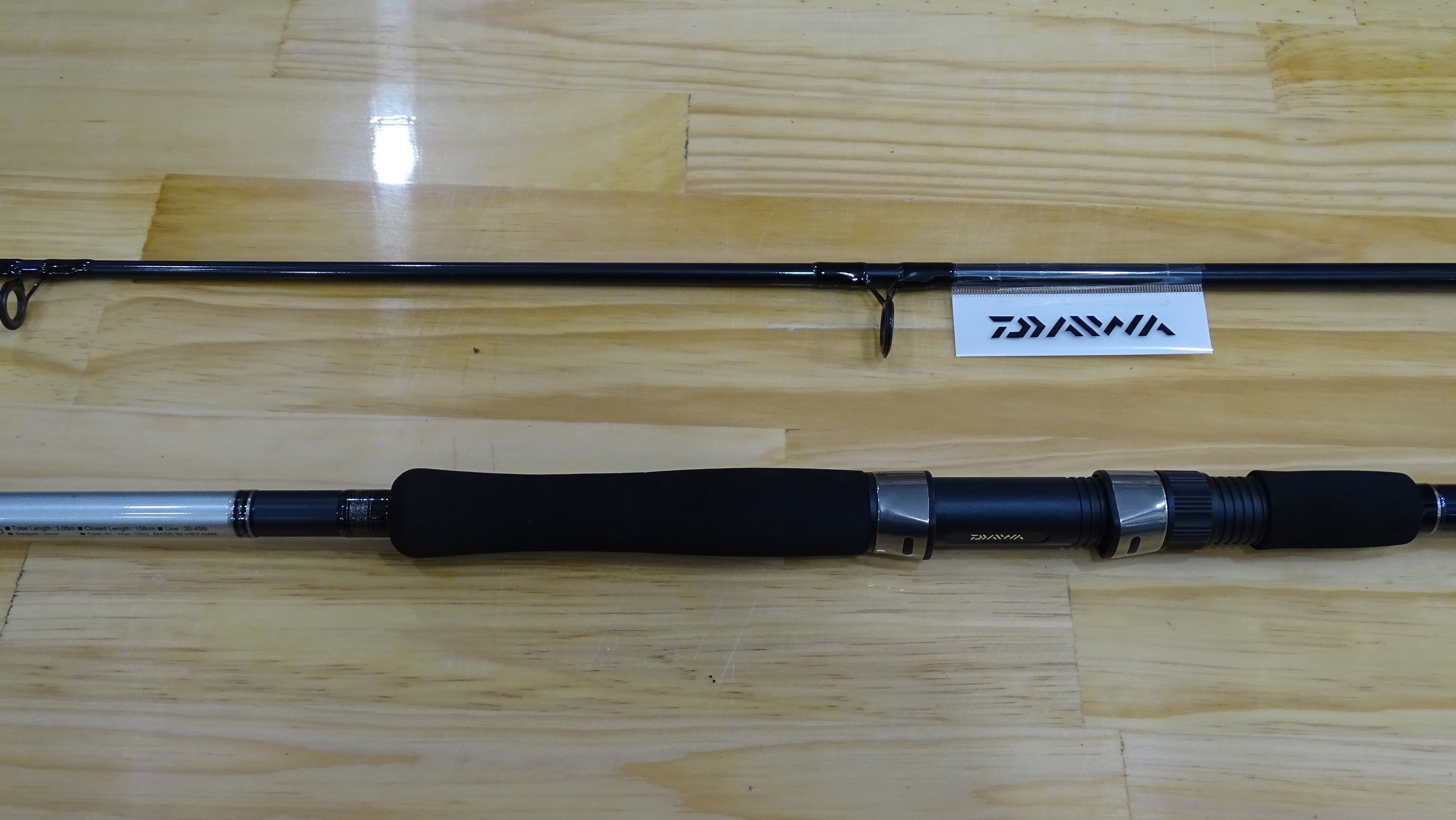 Cần Daiwa Phantom CATTFISH