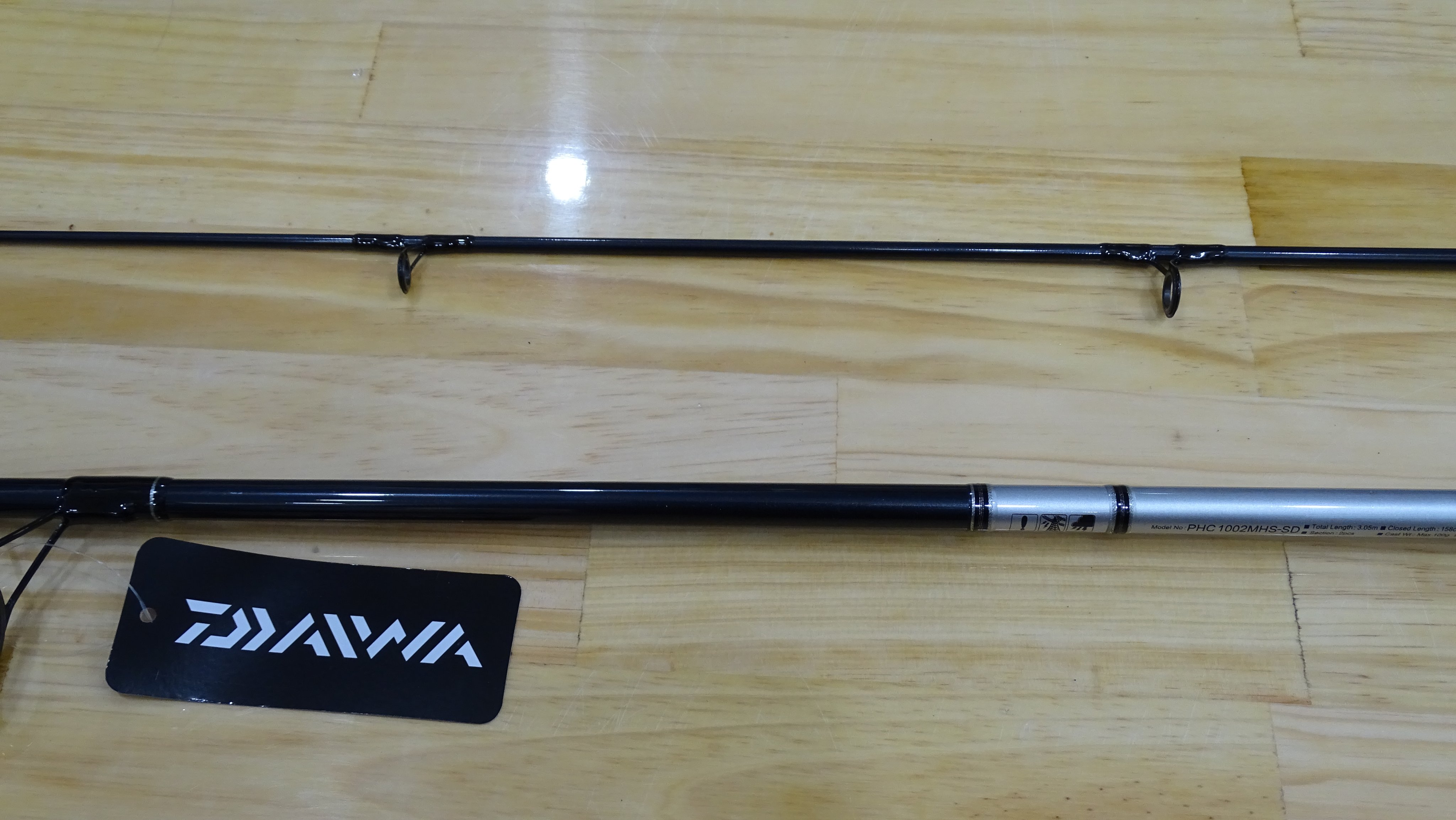Cần Daiwa Phantom CATTFISH