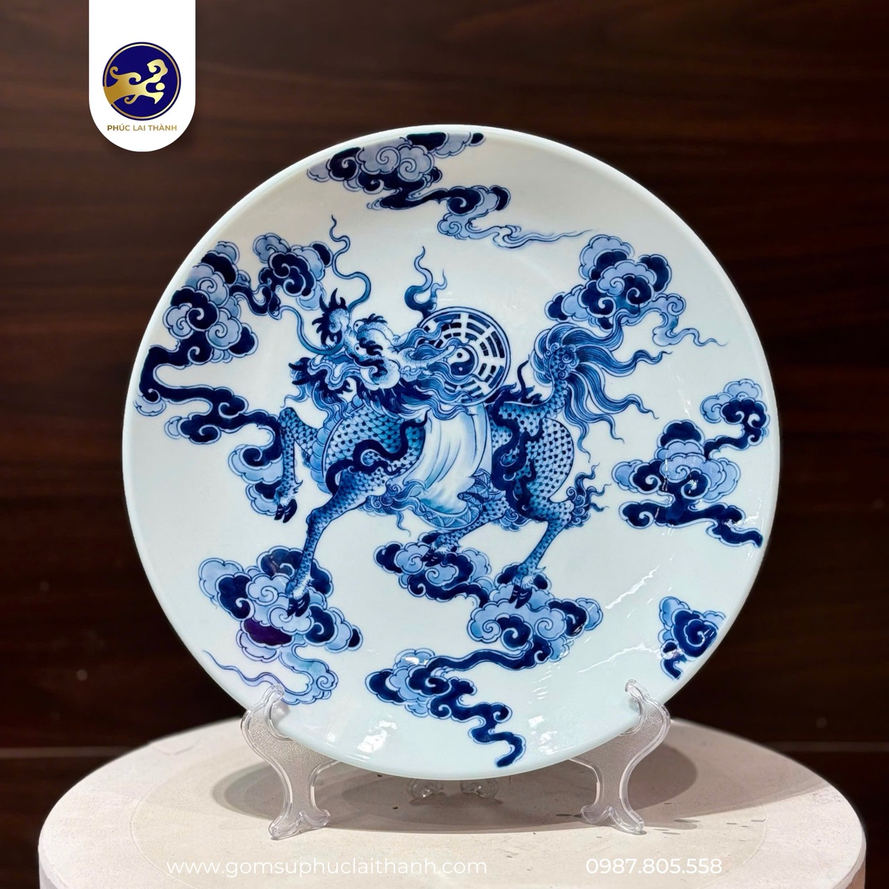 ĐĨA KỲ LÂN HÀNH VÂN