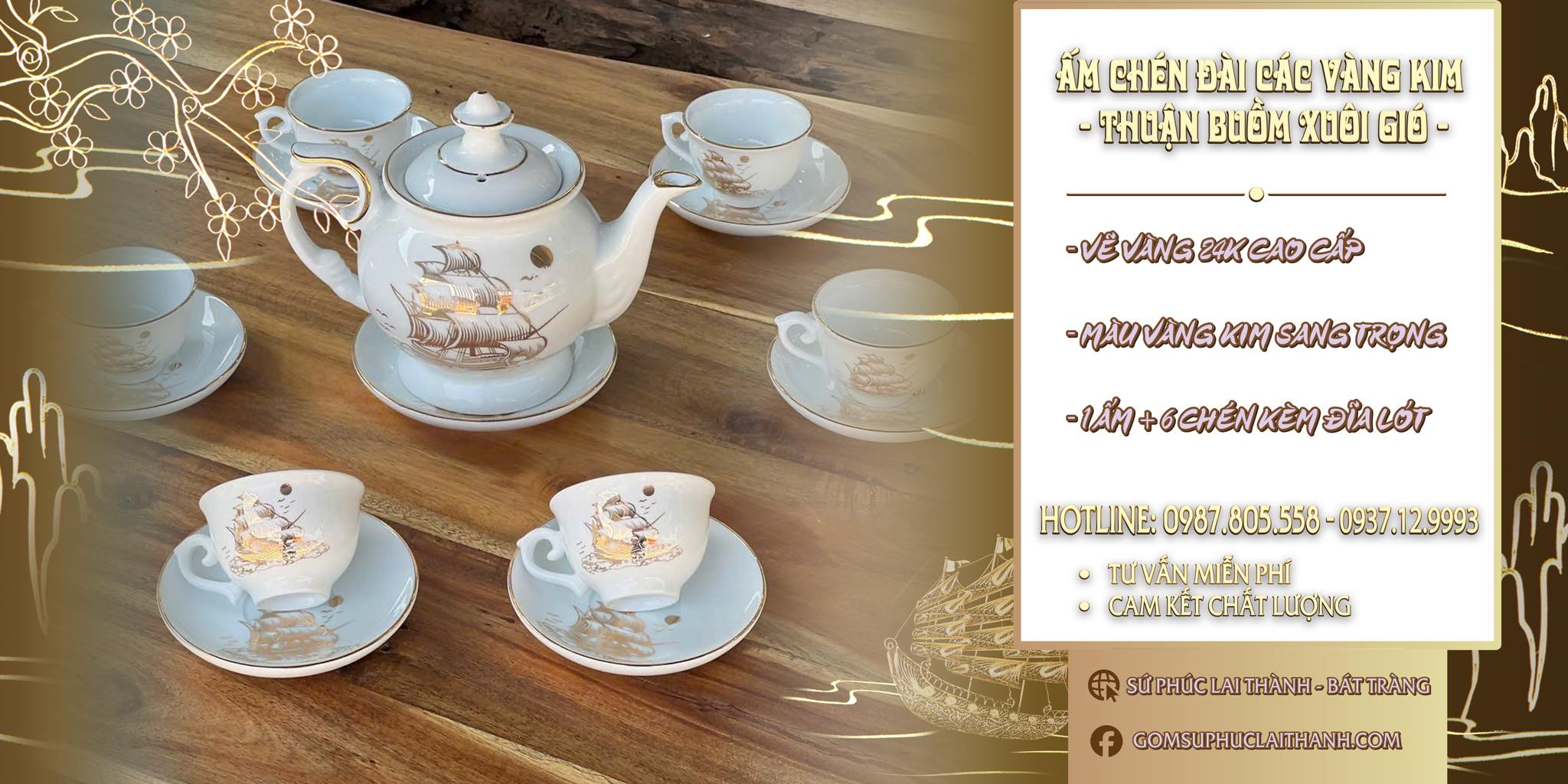BỘ ẤM CHÉN THUẬN BUỒM XUÔI GIÓ VÀNG KIM TRẮNG