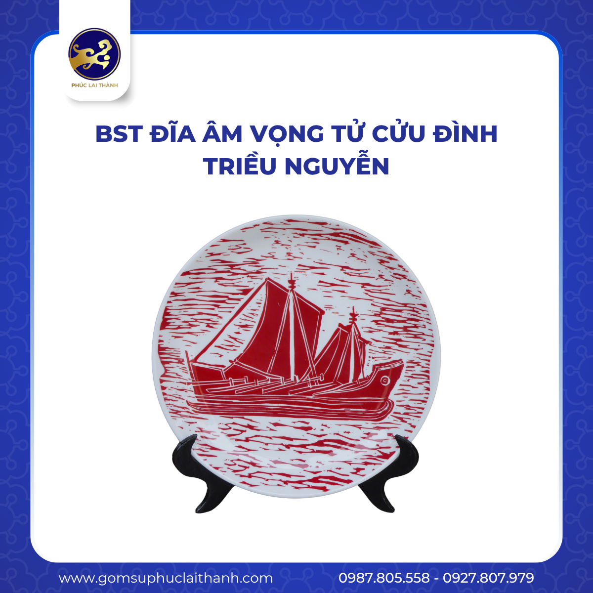 BST ĐĨA ÂM VỌNG TỬ CỬU ĐÌNH TRIỀU NGUYỄN