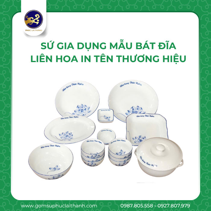 Mẫu bát đĩa Liên Hoa in tên thương hiệu