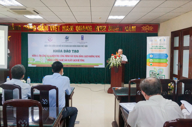 Bồi dưỡng kiến thức thi công & nghiệm thu công trình xây dựng bằng gạch không nung và công nghệ sản xuất gạch không nung