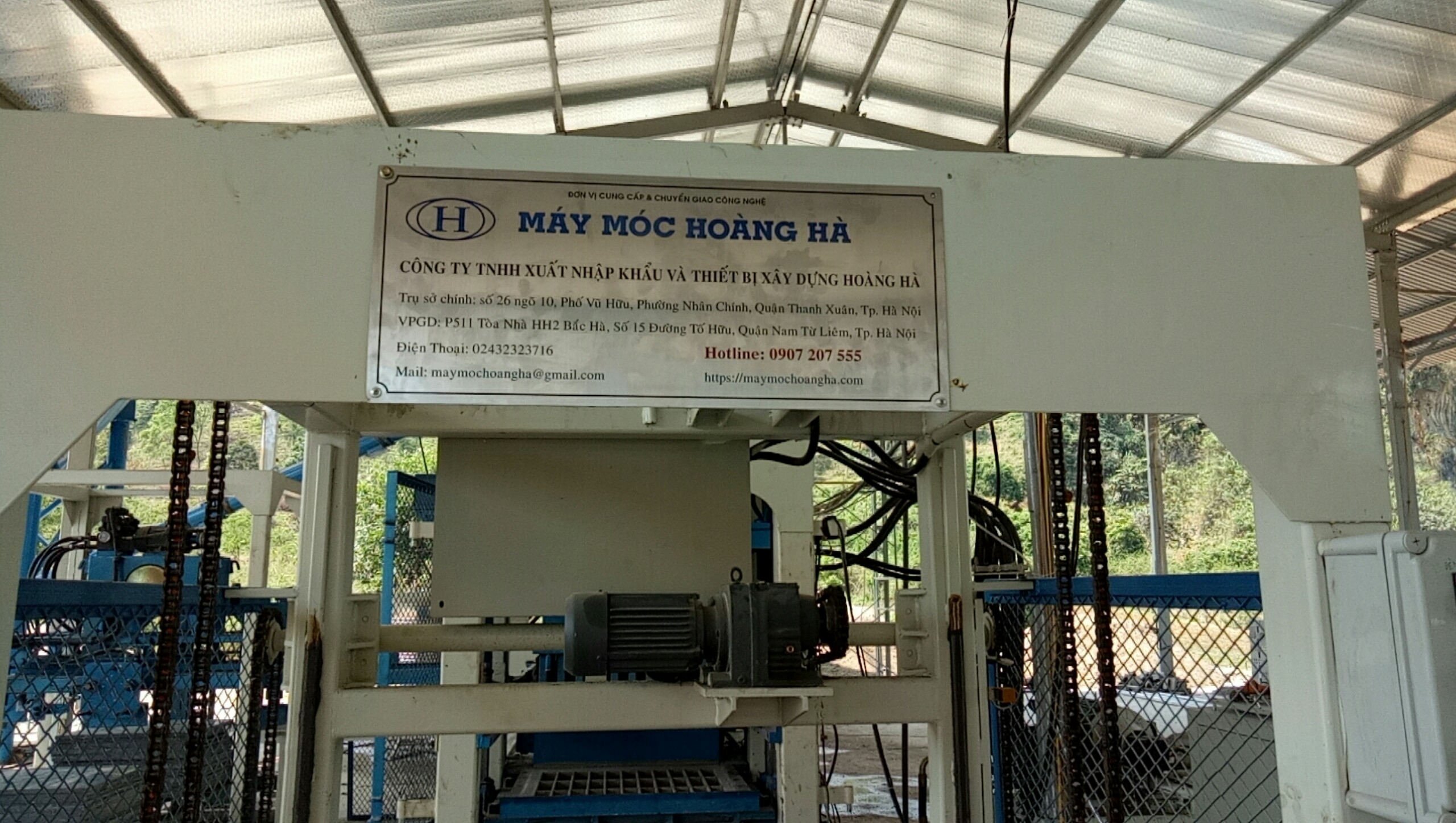 Sẽ có nghị định riêng về quản lý VLXD