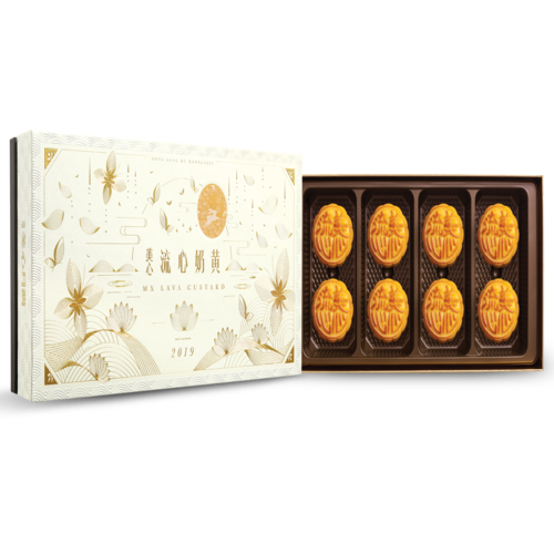 Các thương hiệu bánh trung thu ngon nhất thích hợp làm quà tặng