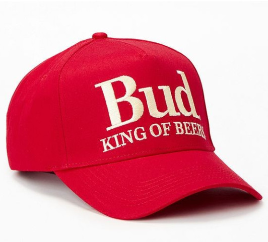 "Vua của các loại bia" Budweiser và Chiến lược quảng cáo bằng quà tặng 2 "Vua của các loại bia" Budweiser và Chiến lược quảng cáo bằng quà tặng Quà tặng công nghệ doanh nghiệp