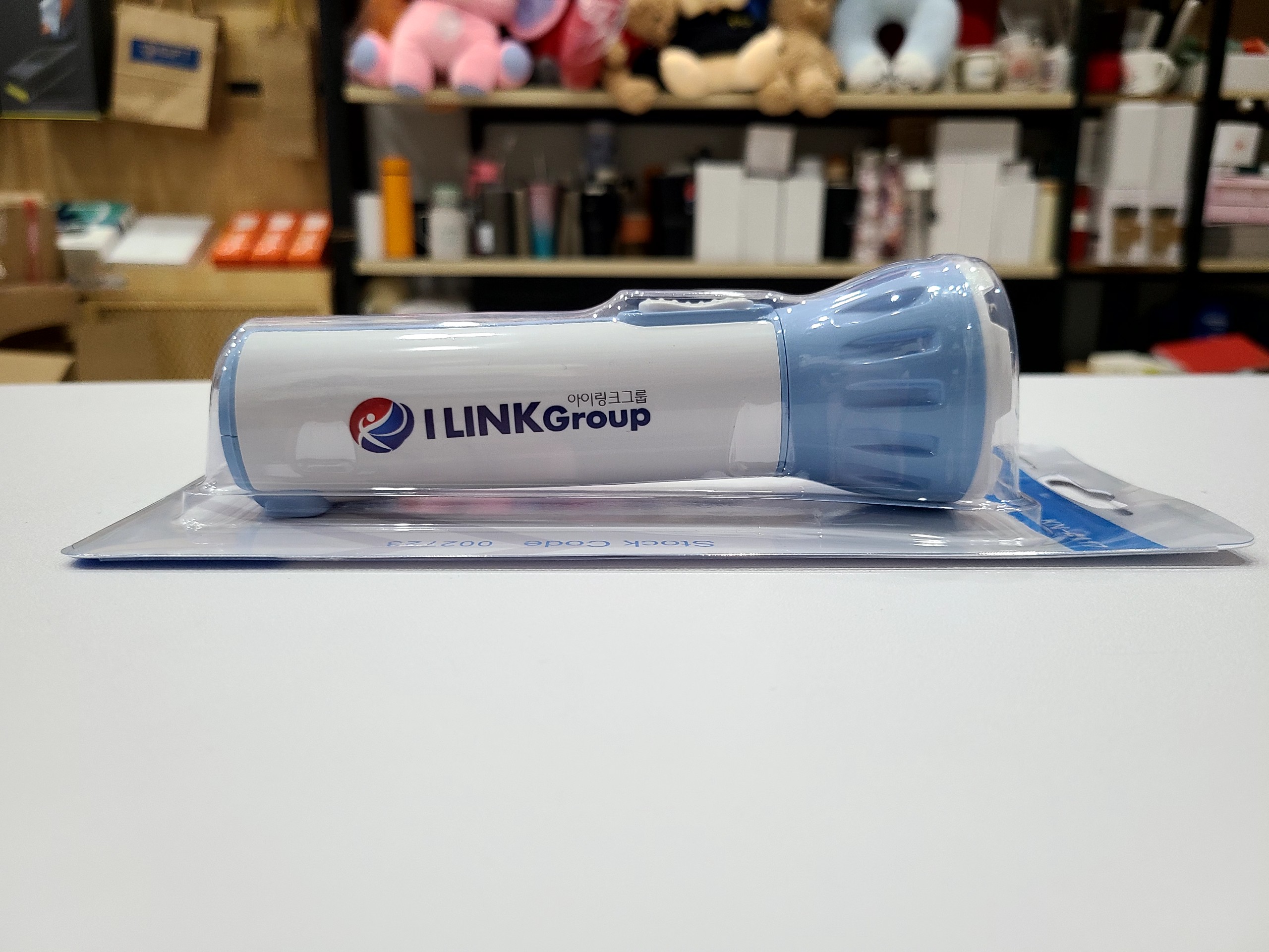 Đèn Pin Led In Logo ILINK 1 Đèn Pin Led In Logo ILINK Quà tặng công nghệ doanh nghiệp