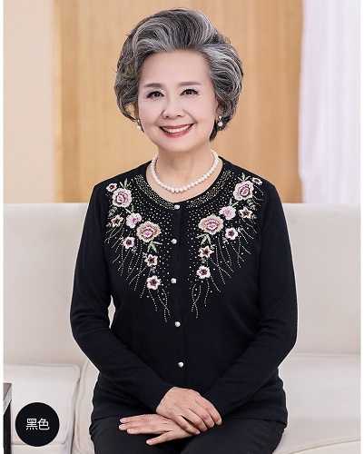 Ao len cai cuc cho nguoi gia