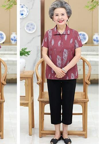 Do bo cho nguoi gia cao cap