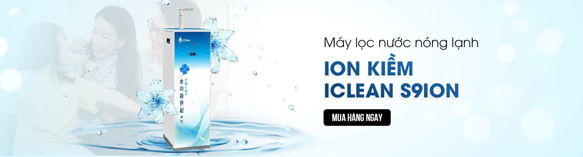 Slider iClean 2