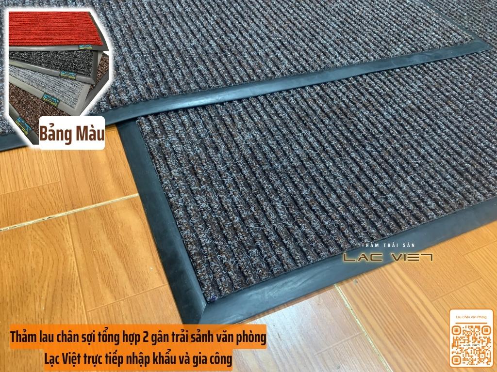 Thảm lau chân sợi tổng hợp trải sảnh stripemat
