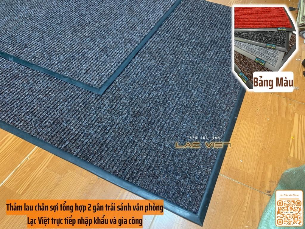 Thảm lau chân sợi tổng hợp trải sảnh stripemat