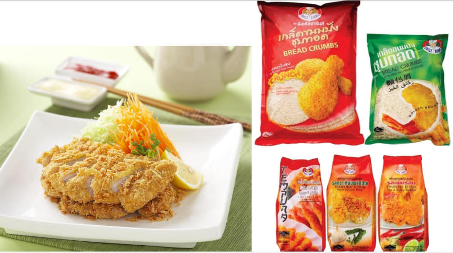 Giám Sát Sản Xuất