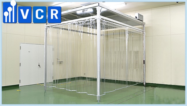 Phòng sạch di động