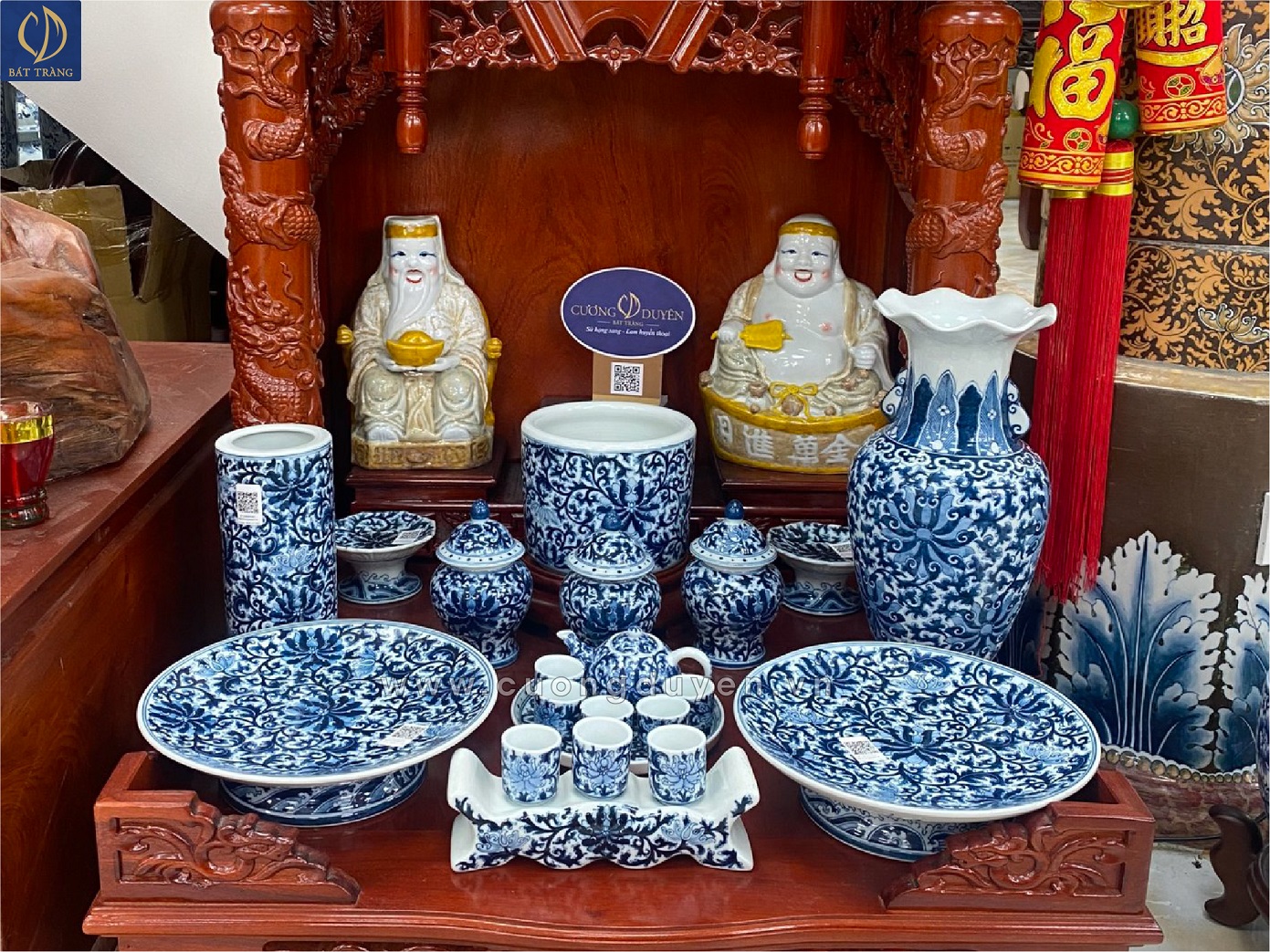 Bộ đồ thờ Thần Tài
