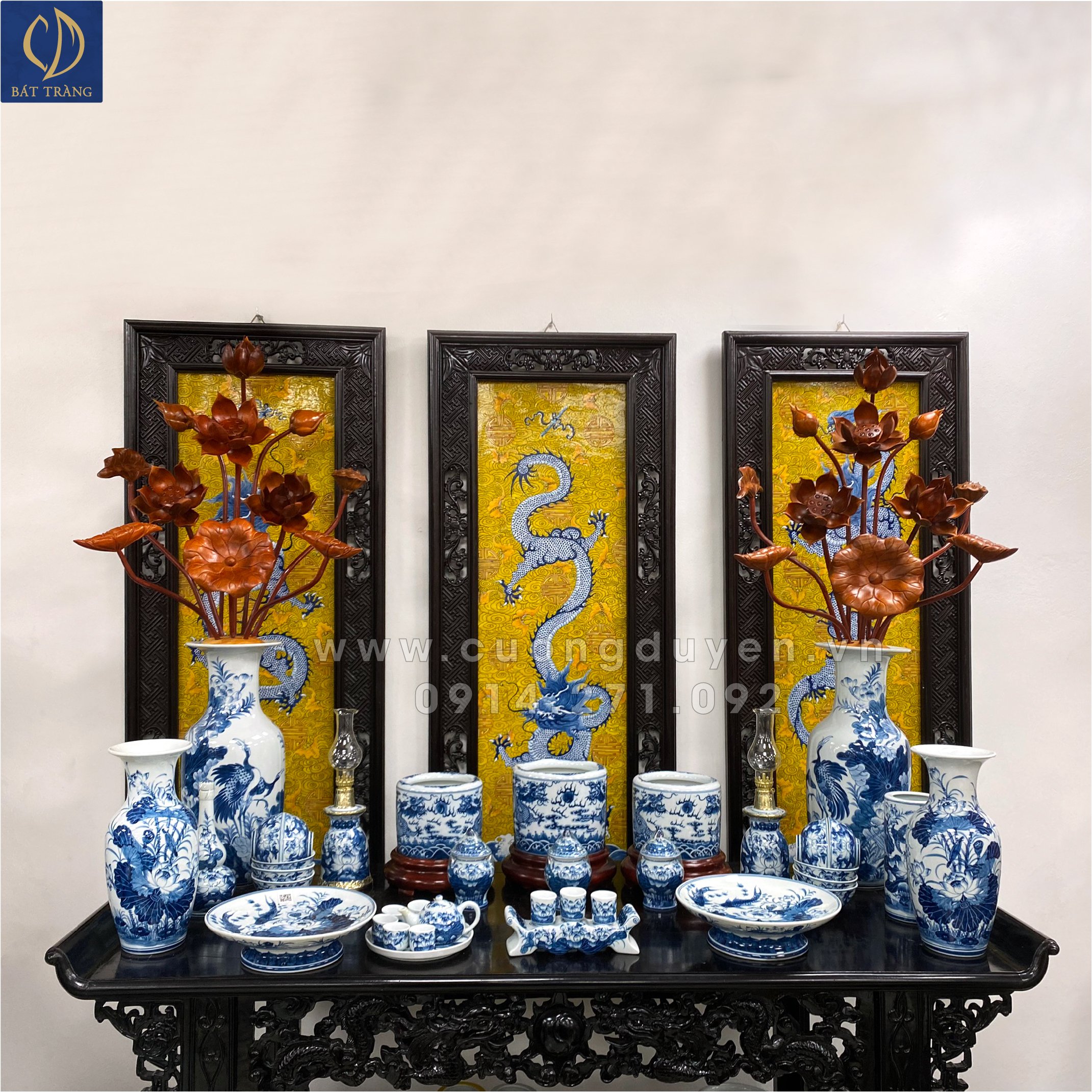Sản phẩm