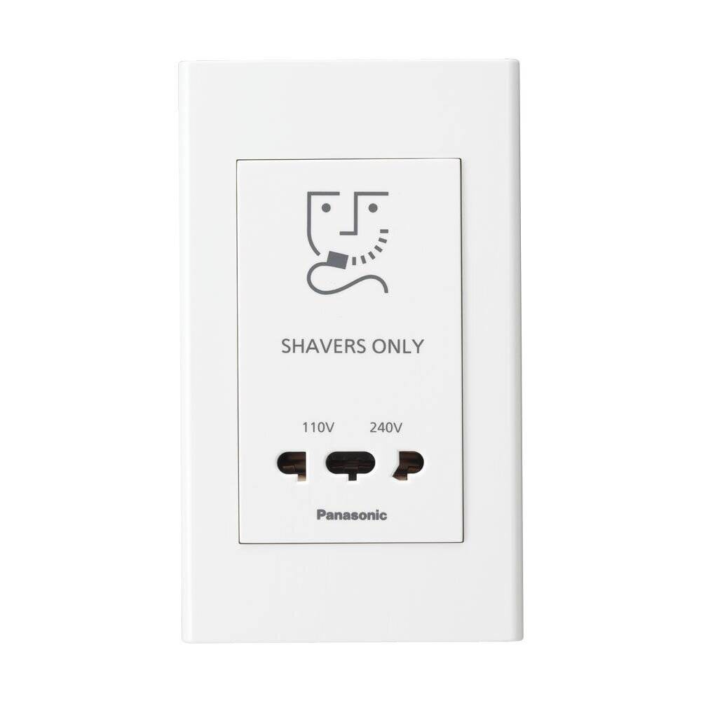 Ổ cắm máy cạo râu Panasonic WEB1051W ( ổ cắm điện chuyên dụng khách sạn cao cấp )