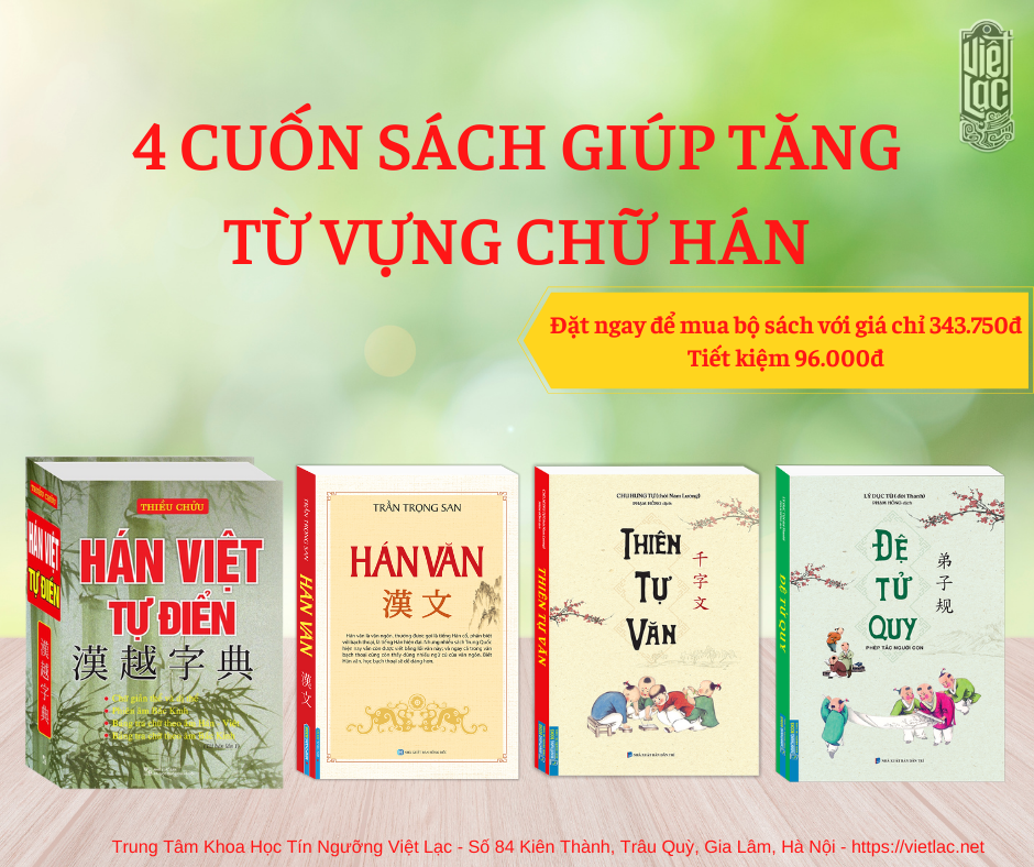 4 Cuốn sách giúp tăng từ vựng chữ Hán hiệu quả