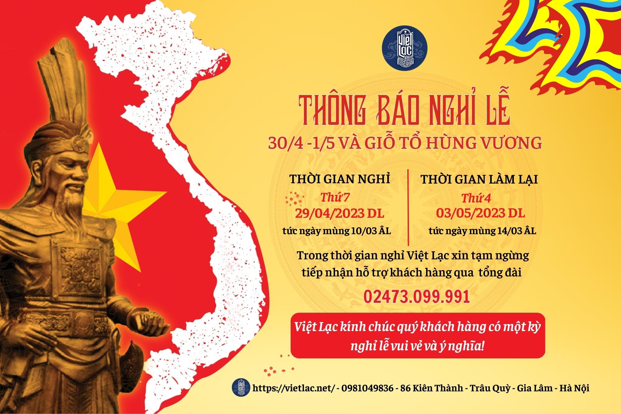 THÔNG BÁO NGHỈ LỄ 30/4 - 1/5 và GIỖ TỔ HÙNG VƯƠNG 2023