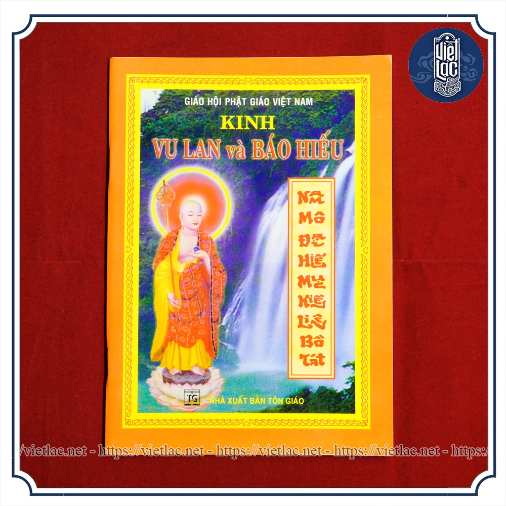 Kinh Vu Lan Việt Lạc
