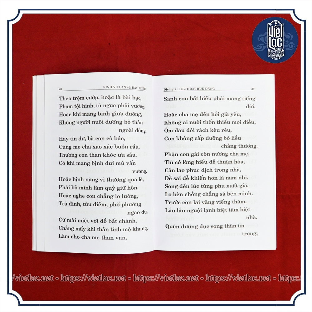 Đọc Kinh Vu Lan: Ý Nghĩa, Lợi Ích và Hướng Dẫn Chi Tiết