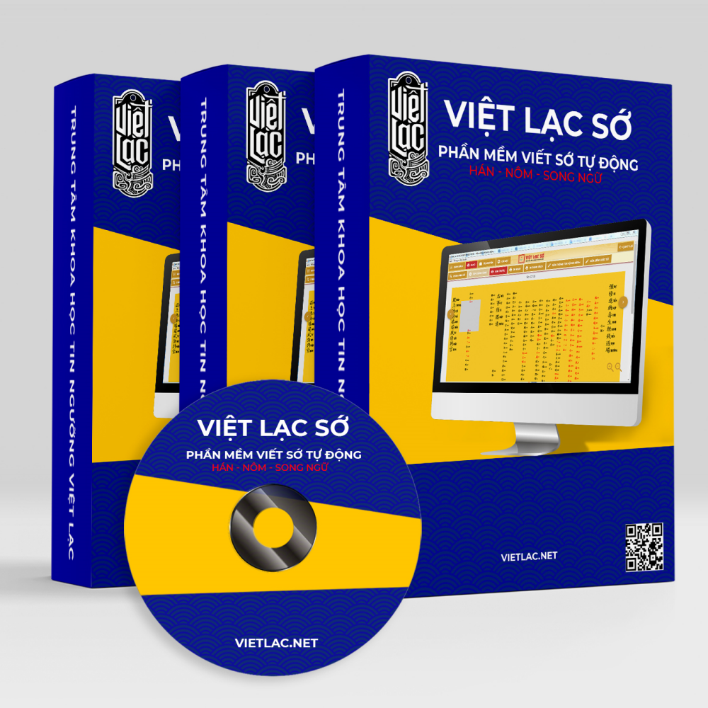 Phần Mềm Viết Sớ - Giải Pháp Hiện Đại Cho Nghi Lễ Truyền Thống