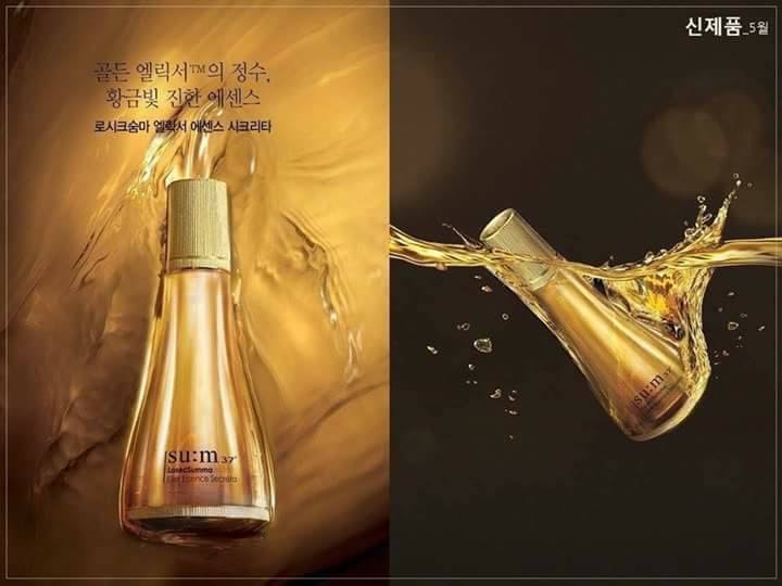 Thành phần đặc biệt của nước thần làm nên thương hiệu đẳng cấp