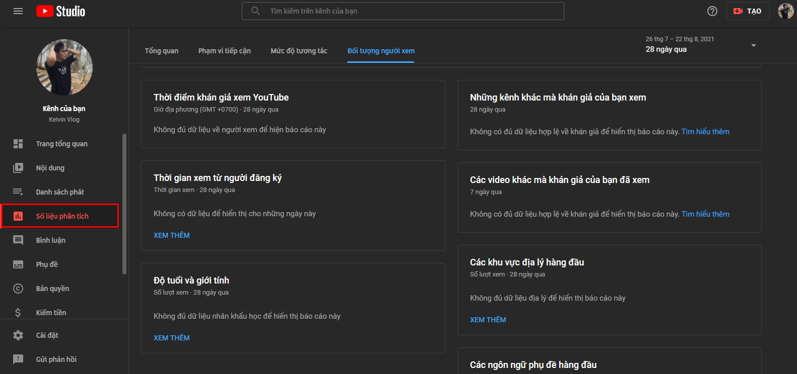 YOUTUBE STUDIO 2023 CÓ GÌ?