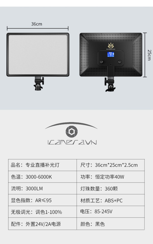 Đèn Led quay phim Pro Video Light A111-01