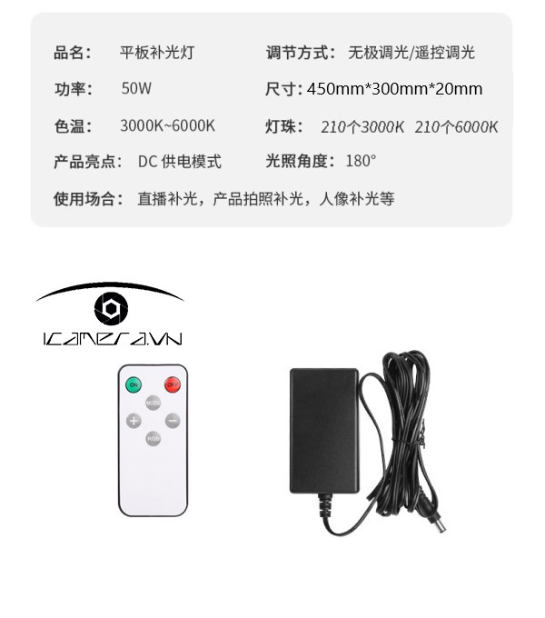 Đèn Led quay phim Pro Video Light A888