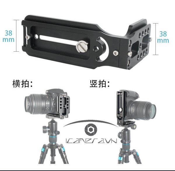 Gá đỡ Camera hình chữ L - BX1350