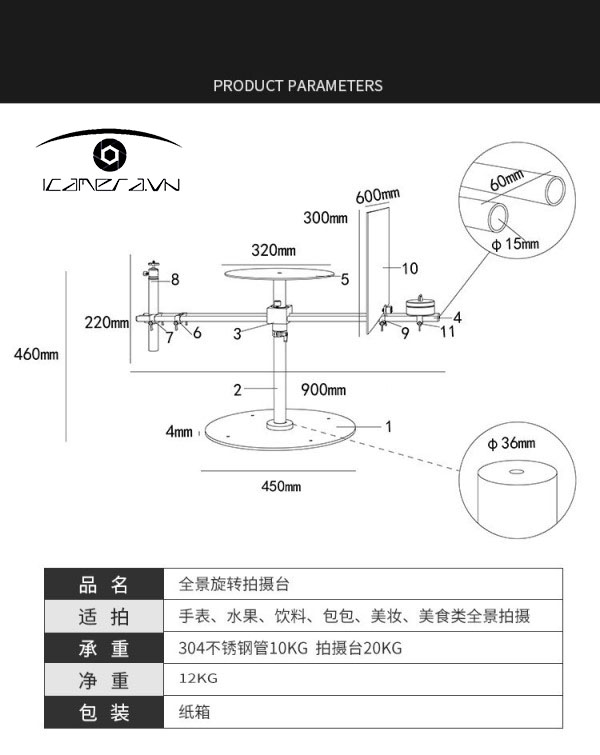 Bộ Bàn Xoay 360 Quay Chụp Sản Phẩm Chuyên Nghiệp