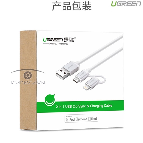 https://icamera.vn/cap-sac-1m-usb-2-0-ugreen-20748-2-trong-1-micro-usb-va-lightning