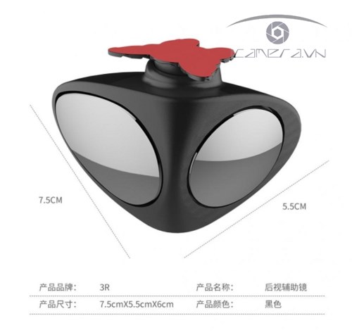 Gương cầu chiếu cạnh và lốp xe ô tô xoay 360 độ 3R-046 giá rẻ
