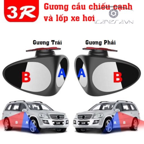 Gương cầu chiếu cạnh và lốp xe ô tô xoay 360 độ 3R-046 giá rẻ