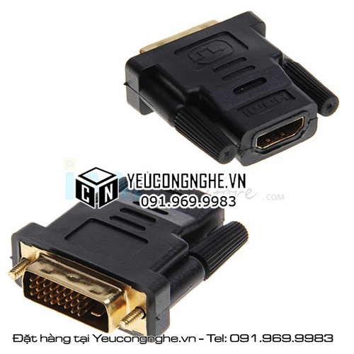 Giắc chuyển tín hiệu từ cổng HDMI Female sang đầu DVI male adaptor