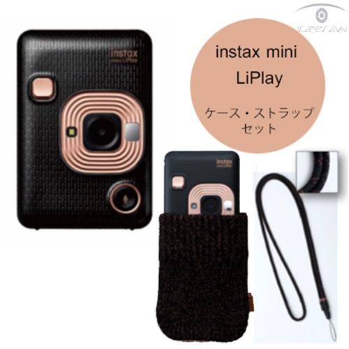 Máy chụp ảnh lấy liền Fujifilm Instax Mini Liplay HM1 màu đen Elegant Black giá rẻ