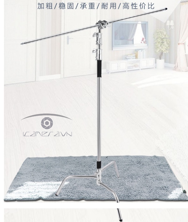 Chân đèn inox C-stand kèm tay boom arm CS-01