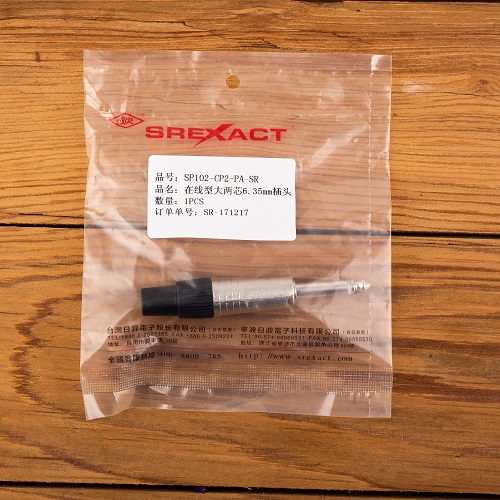 Jack âm thanh 6.3mm Srexact model SP102-CP2 Srexact