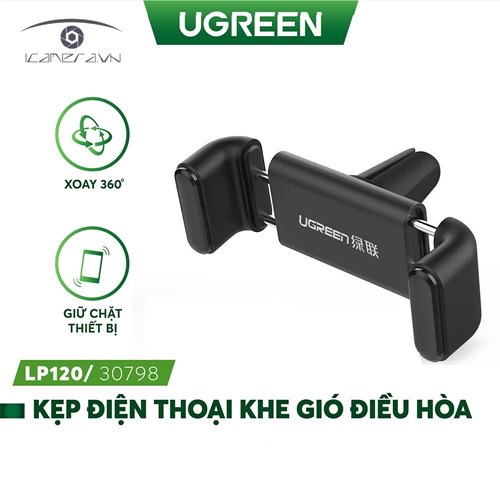 Kẹp điện thoại cài khe gió điều hòa xe hơi UGREEN LP120